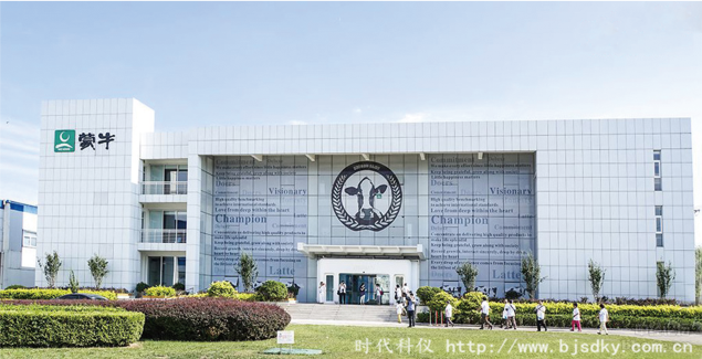 蒙牛乳業使用我公司空壓機節電王使得耗用成本驟降